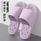 Purple / 36-37