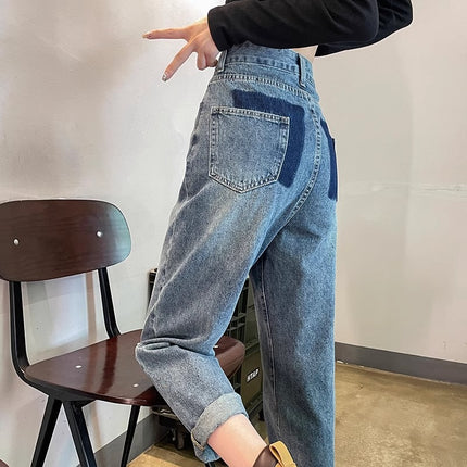 Retro Torre Jeans Women's Summer 2024 Trendy All-match High Waist Slimming Design Radish Harlan Pants