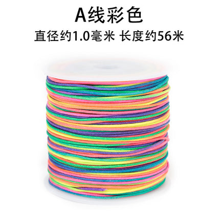 Dragon Boat Festival Colorful Rope DIY Handmade Braided Material Children Colorful Bracelet Lixia Egg Pocket Colorful Rope