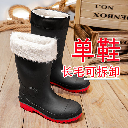 Stab-resistant Steel Toe Labor Water Protection Shoes Smash-resistant Water Boots Site Rain Boots Waterproof Men's Fishing Steel Bottom Plate Rain Boots Rubber Shoes