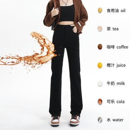Three-proof worry-free Denim straight pipe pants elastic high waist pile pants waterproof oil-proof anti-fouling functional Denim