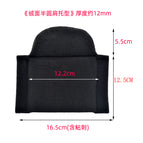 N black suede semicircle partition