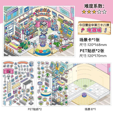 Infeel.Me Extra Large Scenery Stickers Today's Business Hours Open - Part Twelve DIY Journal Scene Stickers