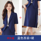 blue dress blue suit / S