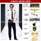 Men's long lining + pants +8 accessories (soft 2 bars) / XS