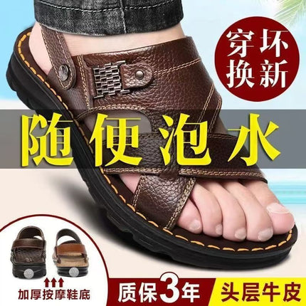 Men's Sandals Non-slip Deodorant Summer Casual Middle-aged Dad Beach Sandals Fashionable Wear-resistant Men's Sandals