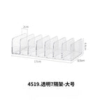 4519. [large size] 1 seven-grid eye shadow storage rack