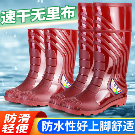 Wear-Resistant High-Top Unlined Rain Boots for Men, Waterproof, Non-Slip, Unlined Rain Boots, Thickeneded Water Shoes, Labor Protection, Quick-Drying Long Boots