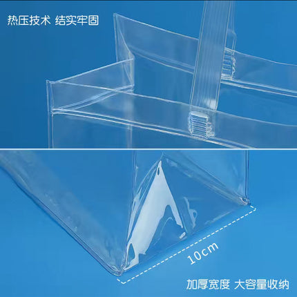 Transparent Document Bag Special Bag for Examination Primary School Student Subject Classification Bag Double-Layer tutorial bag Handbag Carrying Book Bag