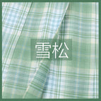 Cedar plaid skirt / XS