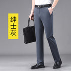 [thin summer style] four-sided elastic 516-light gray / 29