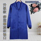 Brilliant blue [threaded cuffs] / Plus size recommendation [height 175-185/weight 75-100kg]