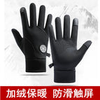 Round mark black / M
