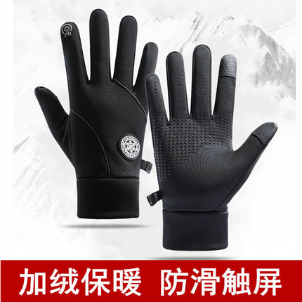 Cycling Gloves Autumn and Winter Men's and Women's Outdoor Hiking Windproof and Waterproof Gloves Fleece-Lined Warm Anti-Slip Touch Screen Gloves