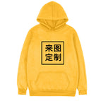 Yellow / XS