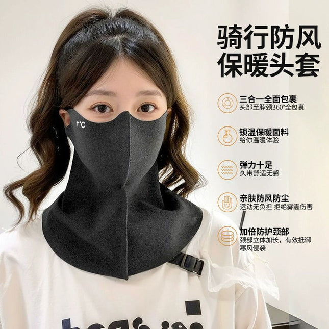 Derong Seamless Three-Dimensional Neck Protection Neck Warm Mask Women's Autumn and Winter Outdoor Sports Skiing and Cycling Windproof and Coldproof Mask