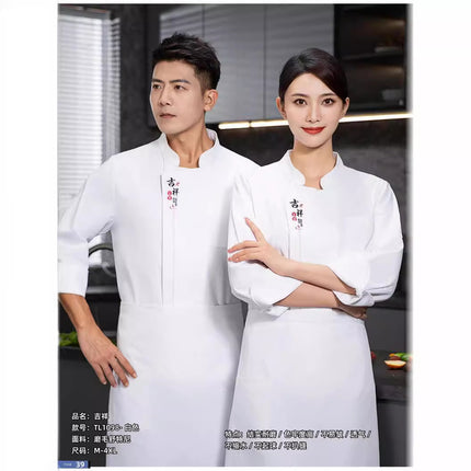 Professional clothing manufacturers, chef's clothing, catering work clothes, kitchen work clothes, hotel uniforms, cotton-containing breathable kitchen clothing
