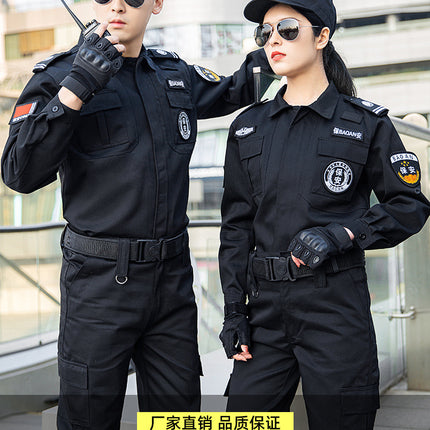 Security Work Clothes Autumn and Winter Suit Men's Summer Short-Sleeved Property Security Uniform Spring and Autumn Black Training Uniform