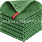 30*30cm (with hook) / fruit green