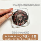 4428. 1 large size [suitable for 75mm] does not include bar