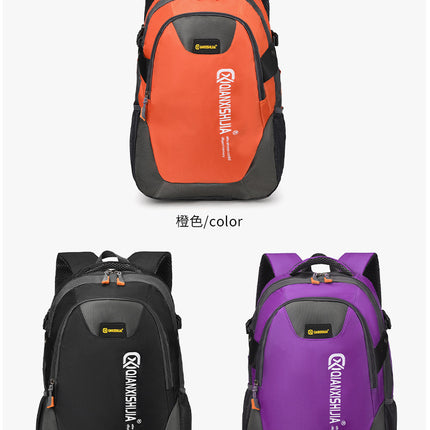2024 New Computer Backpack Primary and Secondary School Bags Men and Women Large Capacity Travel Commuting Casual Backpack Wholesale