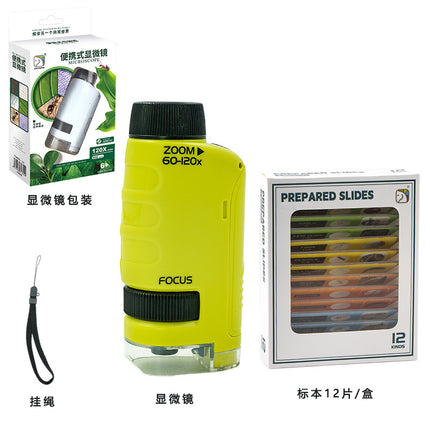 Cross-border Children's Microscope Can See Bacteria Primary and Secondary School Students Gifts Handheld Portable Outdoor Observation Toys