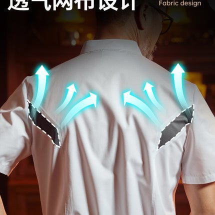 Zhenyao Chef Work Clothes for Men, Hotel Long-Sleeved Chef Uniforms, Moisture-Wicking White Tops, Short-Sleeved Work Clothes