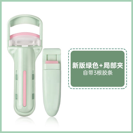 Marion press type eyelash clip a clip into the sky curling shape wide angle partial sunflower eye eyelash device