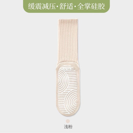 Pants Spring and Summer Fresh Color Boneless Sports Yoga Stockings Plantar Silicone Professional Pilates Socks