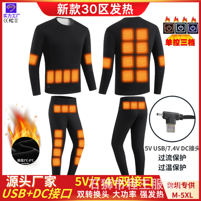 Explosions Smart 30 Zone Heating Thermal Underwear for Men and Women USB Charging Solid Color Thickened Cold-proof suit Constant Temperature