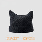 No fur balls [pure black] / Adult -24X20 high 6CM flanging
