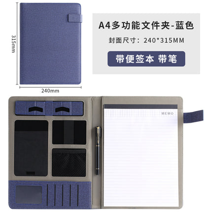 Multi-function A4 folder business contract sales manager clip leather contract pad talk single mobile phone holder