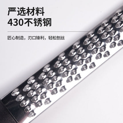Cross-Border Stainless Steel Cheese Grater Multifunctional Cheese Grater Baking Tool Chocolate Lemon Grater Cheese Grater