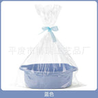 31*21*13 / Blue