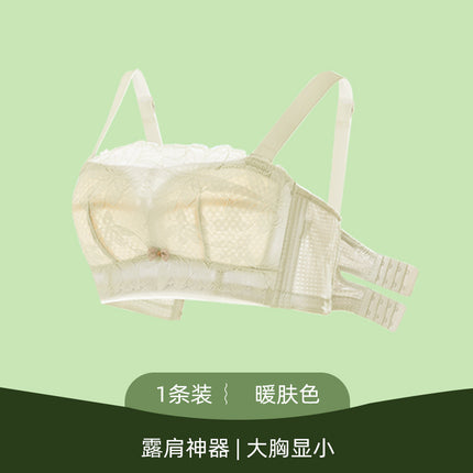 Original Strapless Large Chest Small Underwear Women's Summer Gathering Non-Slip Tube chubby girl plus size Bra Thin Bra