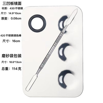 Factory spot stainless steel palette palette with palette bar nail beauty makeup set color palette tools