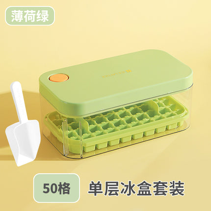Ice Cube Mold Food Grade Household Pressed Ice Tray Large Capacity Ice Cube Storage Box Refrigerator Homemade Frozen Ice Artifact