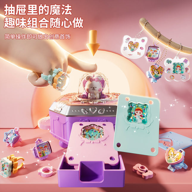 Cross-border Amazon Children's Toys Magic Box DIY Jewelry Treasure Box Girl's Hand Account DIY Material Goka