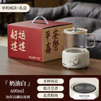 [twill] cream white 600ml manual model + gift box / Health cup