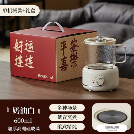 Health Pot Household Multifunctional Full Glass Tea Maker Kettle Small Office Flower Tea Pot Electric Cup Gift