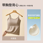 W158#Khaki / M【recommendation 40-50kg】
