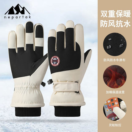 Ski Gloves for Autumn and Winter Couples, Men and Women, Cycling Warm Fleece-Lined Thickened Touchscreen Sports Cold-Proof Thick Warm Gloves