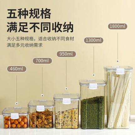 Sealed Jar Grain Kitchen Storage Food Grade Transparent Plastic Jar Box Snacks Dry Tea Storage Jar