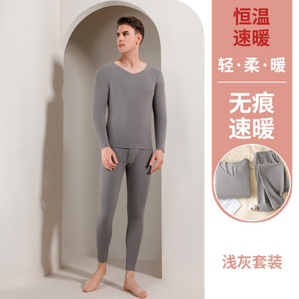 Couple double-sided brushed seamless thermal underwear men and women suit autumn and winter fleece-lined thickened autumn clothes long pants bottoming