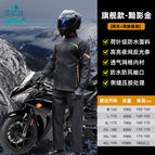 Shadow gold-regular style + [anti-heavy rain] + detachable hat brim / M