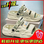 Avocado green (upgraded version) / 38 [same code as 38-39]