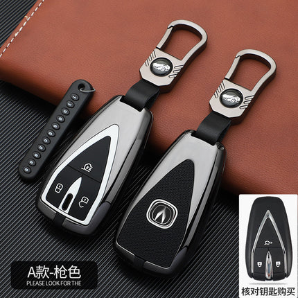 Suitable for Changan cs75plus key case cs55plus car cs35plus Yidong unit Auchan x7 shell x5 bag