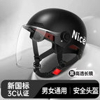 Class a new national standard [hd long lens] diffuse screen black