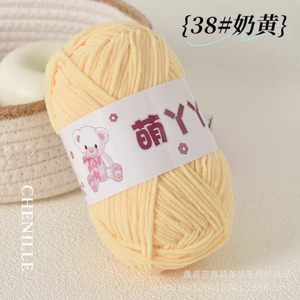 Chenille Ultra-Fine Ice Strip Yarn for Handmade Crochet Dolls DIY Knitting Materials Yarn Ball Cute Matte Fine-Spun Yarn