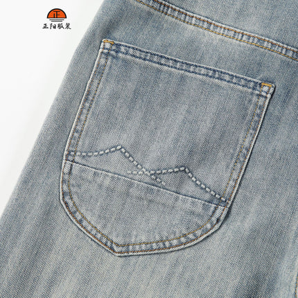 Summer New light blue Jeans Thin Men's Trousers Commuter Retro Fit Small Straight Jeans